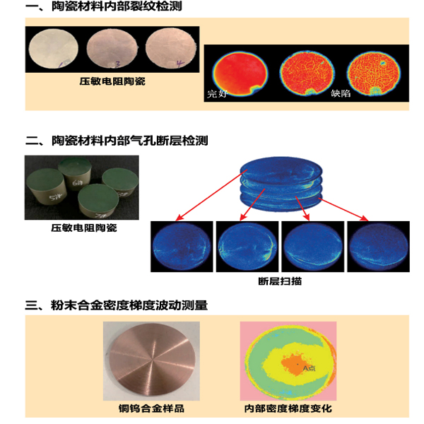 金剛石1.jpg